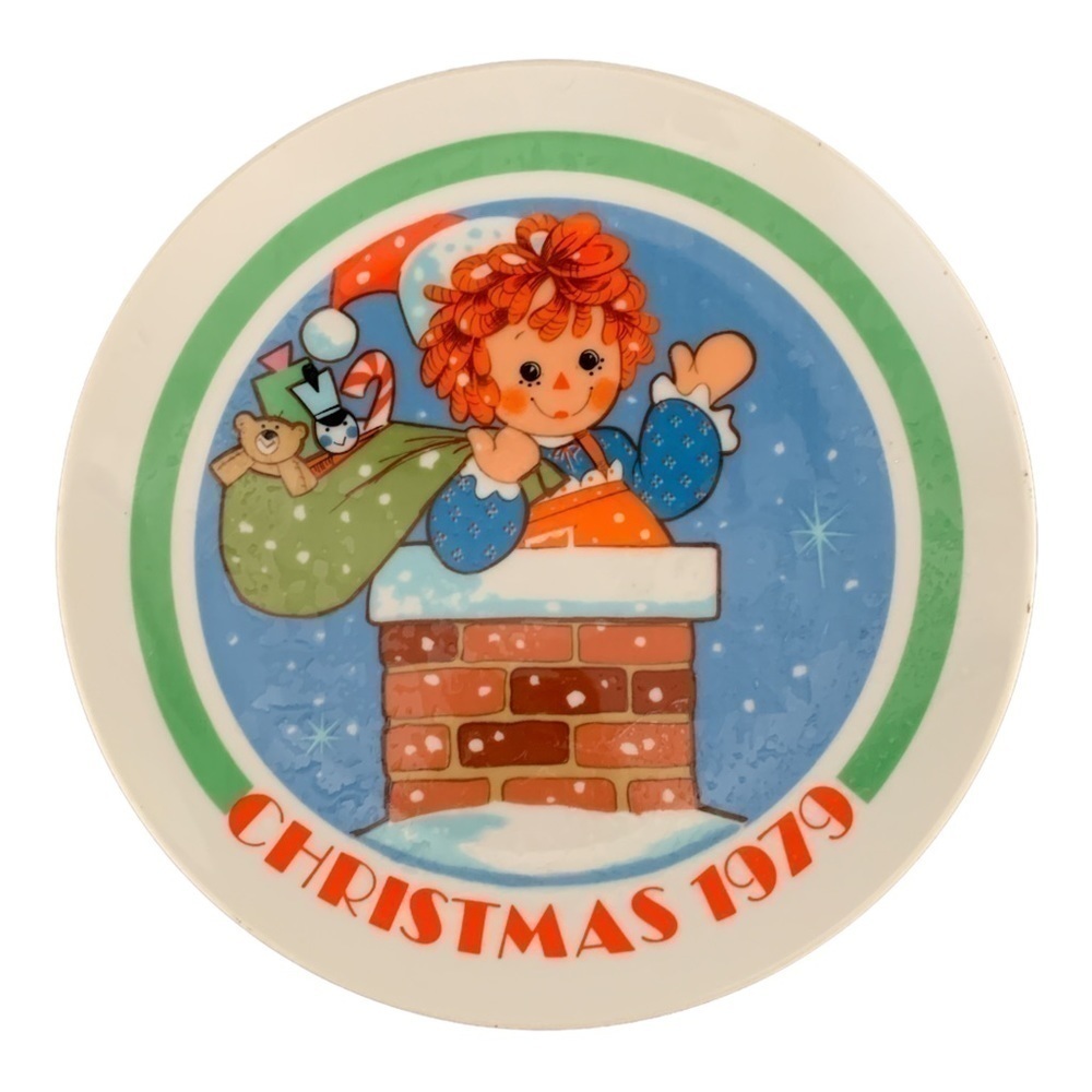 Raggedy Ann 1979 Schmid Christmas Collector Plate “Santa’s Little Helper”